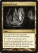 Cavern of Souls #226