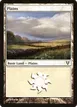 Plains #232