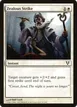 Zealous Strike #41