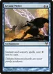 Arcane Melee #44