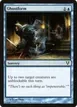 Ghostform #56