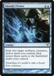 Ghostly Flicker #57