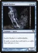 Latch Seeker #63