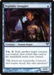 Nephalia Smuggler #69