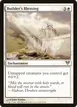 Builder's Blessing #8