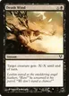 Death Wind #93