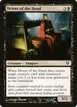 Driver of the Dead #99