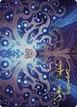 Omniscience #68
