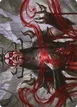 Malakir Blood-Priest #56