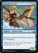 Kitesail Corsair #120