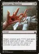 Grotesque Mutation #145