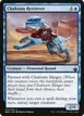Chakram Retriever #15