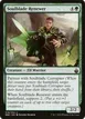 Soulblade Renewer #18