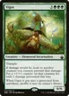 Vigor #215