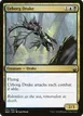 Urborg Drake #231