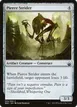 Pierce Strider #244