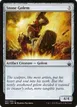 Stone Golem #247