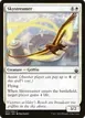 Skystreamer #31