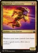 Rushblade Commander #77