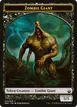 Zombie Giant #4