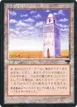 Urza's Tower #116c