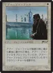 Abu Ja'far #1