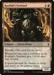 Kozilek's Sentinel #129