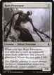 Ruin Processor #12