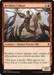 Reckless Cohort #152