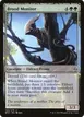 Brood Monitor #164