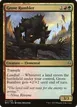 Grove Rumbler #211