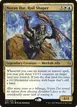 Noyan Dar, Roil Shaper #216