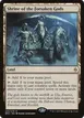 Shrine of the Forsaken Gods #245