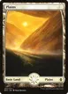 Plains #250