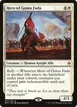 Hero of Goma Fada #31