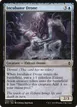 Incubator Drone #60