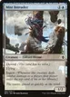 Mist Intruder #61