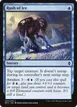 Rush of Ice #84
