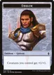 Gideon, Ally of Zendikar Emblem #12