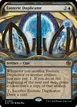 Esoteric Duplicator #35