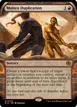Molten Duplication #44