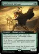 Sandstorm Salvager #84