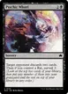Psychic Whorl #105