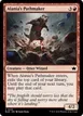 Alania's Pathmaker #123