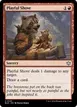 Playful Shove #145