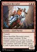 Reptilian Recruiter #149