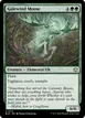 Galewind Moose #173