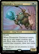 Dreamdew Entrancer #211