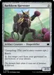 Barkform Harvester #243