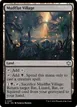 Mudflat Village #257